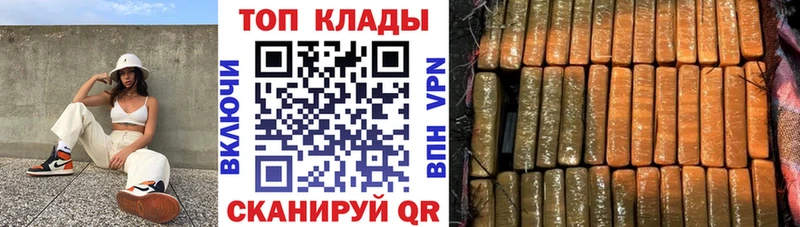 Наркотические вещества Чехов OMG   Марихуана  Меф  Гашиш 
