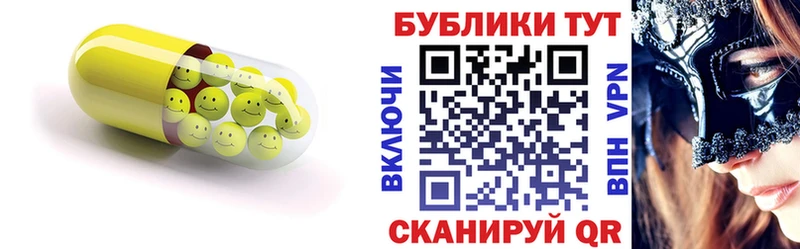 Экстази VHQ  хочу   Чехов 
