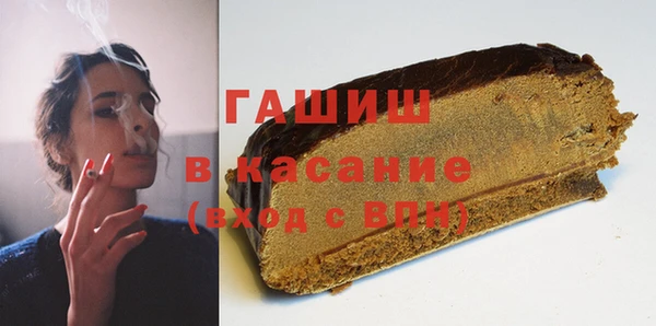 а пвп мука Аркадак