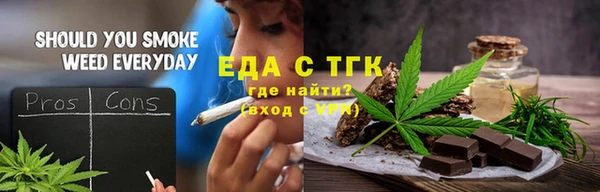 дмт Арсеньев