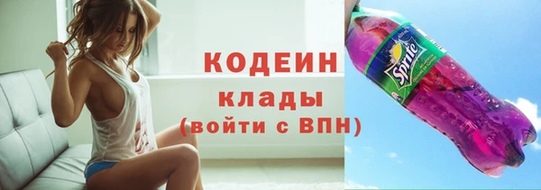 каннабис Семёнов