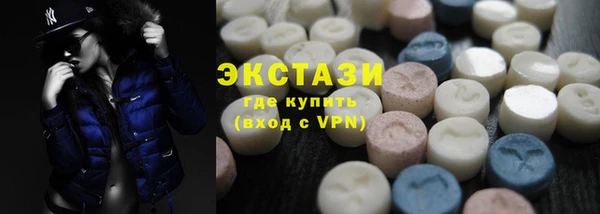 а пвп мука Аркадак
