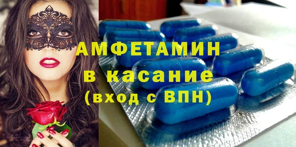 ешки Семикаракорск