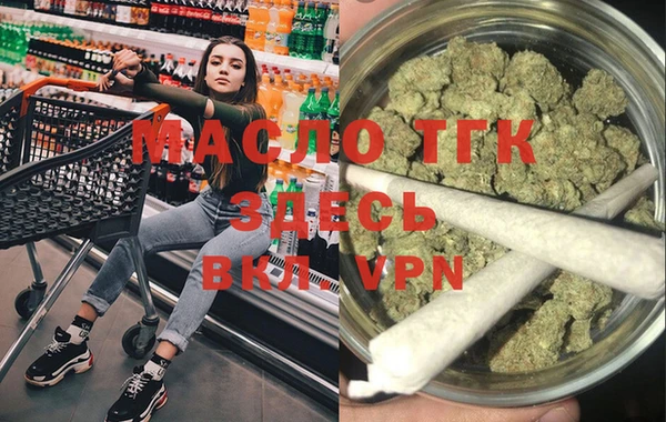дмт Арсеньев