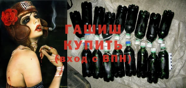 spice Семилуки