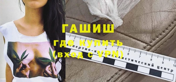 а пвп мука Аркадак