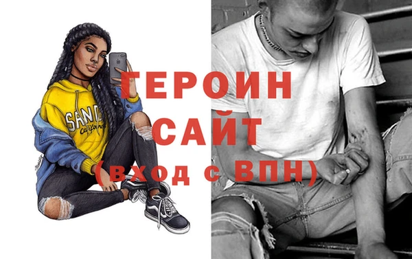 дмт Арсеньев