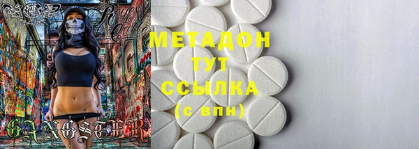 а пвп мука Аркадак