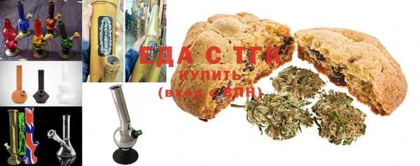 дмт Арсеньев