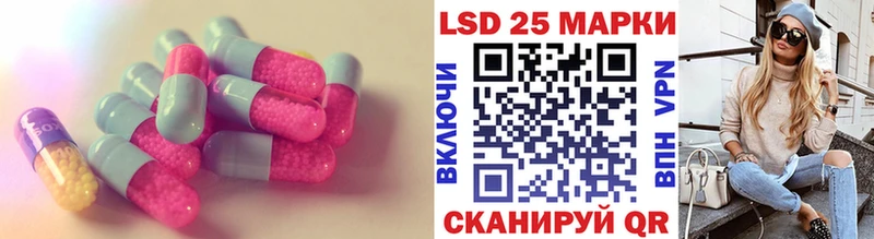 ЛСД экстази кислота  KRAKEN ТОР  Чехов 