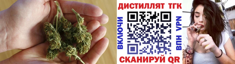 Дистиллят ТГК Wax  blacksprut как зайти  Чехов  купить наркотики сайты 