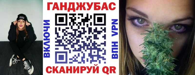 где купить наркоту  Чехов  Бошки Шишки Amnesia 